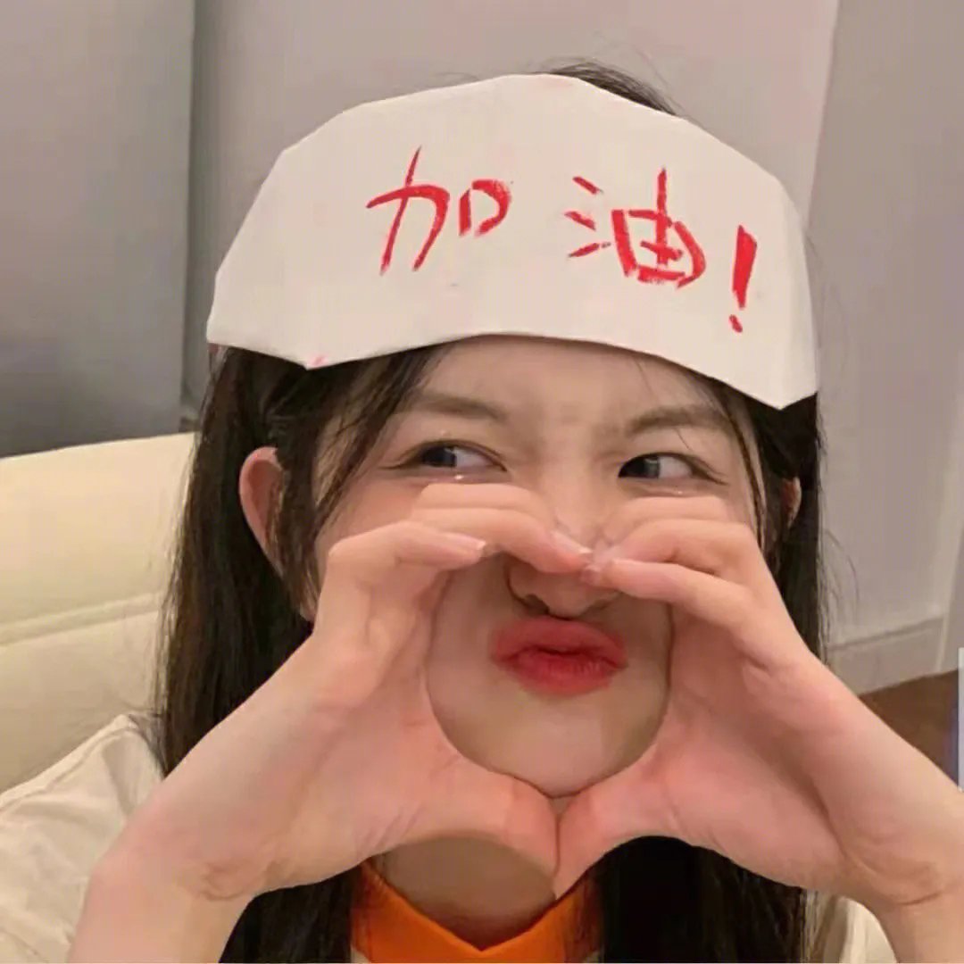 拽妹黛薇儿第四季